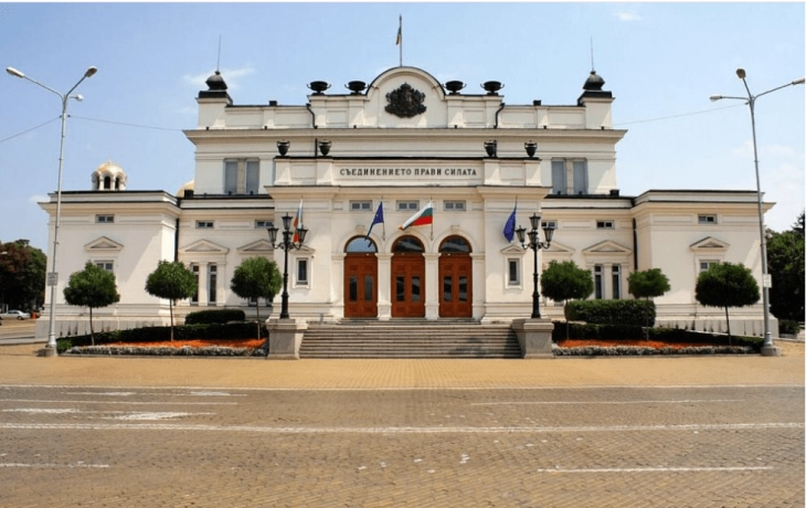 New parliament in Sofia with fresh prospects of coalition government