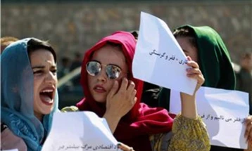 Taliban publish decree on women's rights