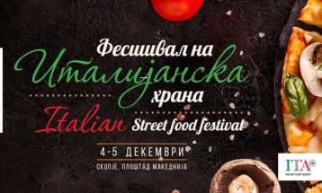 Italian Street Food Festival takes place in Skopje