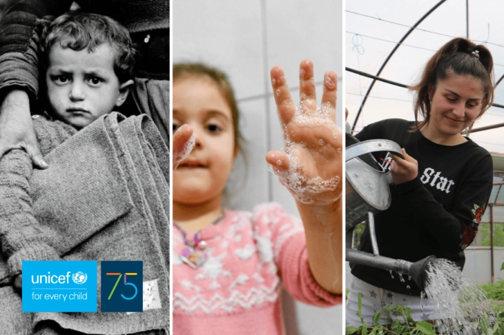 UNICEF marks 75th anniversary