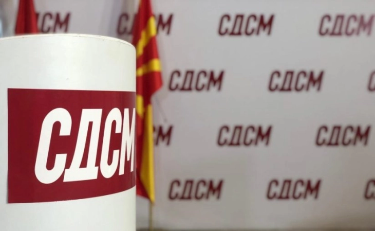 SDSM to elect party leader Zaev’s successor