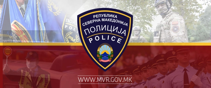 MoI seizes over 100kg marijuana near Skopje