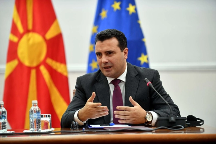 Zaev says he’ll step down as prime minister next week