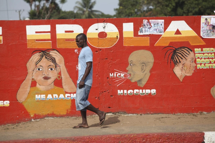 Second Ebola outbreak in Democratic Republic of Congo declared over