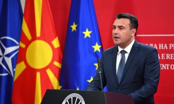 PM Zaev due to tender resignation to Parliament