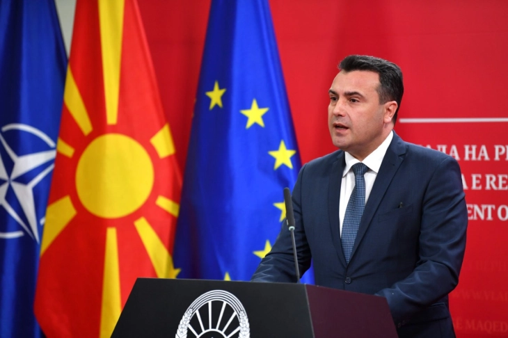 Zoran Zaev resigns as prime minister
