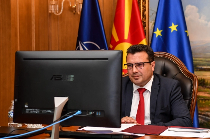 Christmas a symbol of hope, says Zaev in greeting