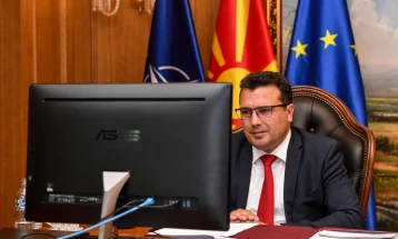 Christmas a symbol of hope, says Zaev in greeting