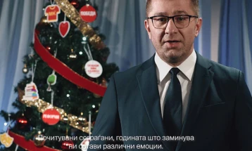 VMRO-DPMNE leader Mickoski extends New Year’s greetings