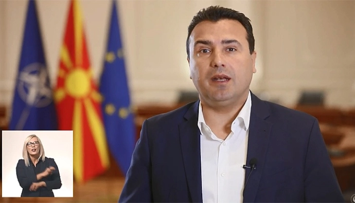 Zaev: New Year to be seen as new chapter of our togetherness