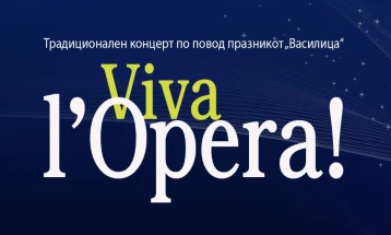 Annual Vasilica concert at National Opera and Ballet in January 