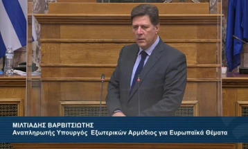 Varvitsiotis: Greece trying to facilitate in lifting Bulgarian veto, but North Macedonia’s European perspective not an ‘irreversible course’
