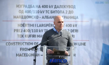 Kovachevski: Transmission line from Bitola to Macedonian-Albanian border has strategic, capital value