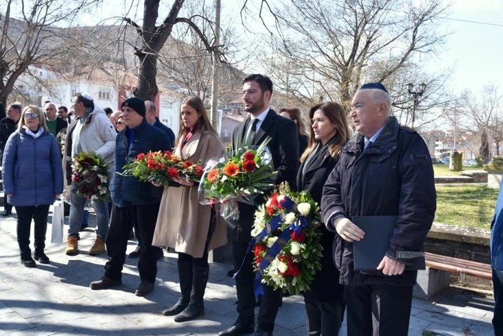 Shtip marks 79th anniversary of deportation of Macedonian Jews