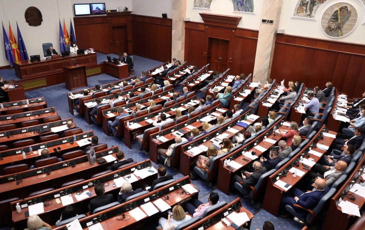Speaker Xhaferi schedules Parliament session on changes to laws on VAT and excise tax for Friday