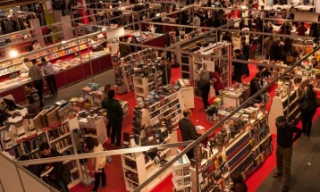 This year's Book Fair inside Boris Trajkovski Arena, May 3-9