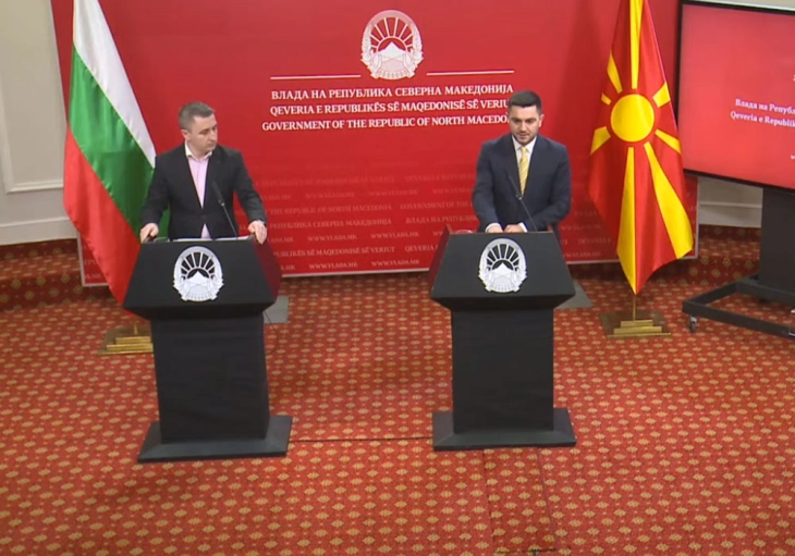 Gas deliveries in focus of Macedonian-Bulgarian working group