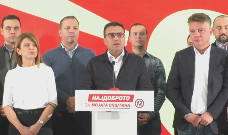 Zoran Zaev steps down as prime minister and SDSM leader