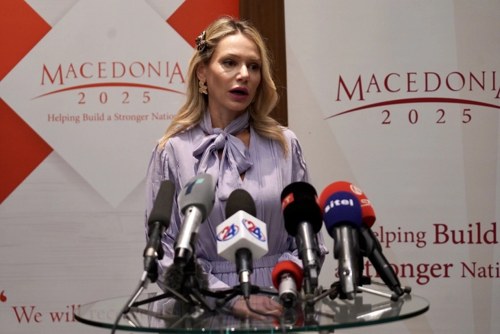 Skopje to host Macedonia2025 Summit on May 17-19