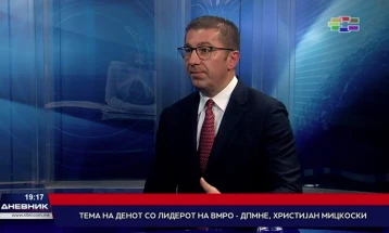 Mickoski: VMRO-DPMNE won’t back change to Constitution without guarantees on lifting Bulgaria’s veto