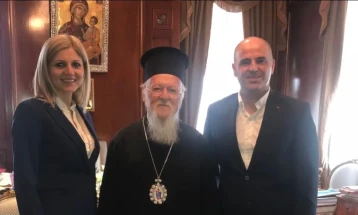 Kovachevski: Our Orthodox church now part of community of all Orthodox churches
