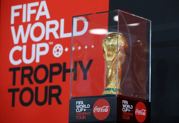 FIFA World Cup Trophy arrives in Skopje ahead of Qatar tournament