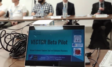 Beta testing of VECTOR tool for identifying explosive devices at Skopje police center