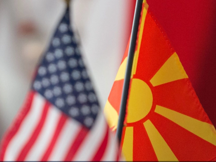 North Macedonia-United States Strategic Dialogue begins