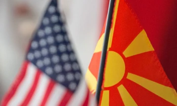 North Macedonia-United States Strategic Dialogue begins