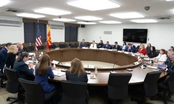 First part of USA – North Macedonia Strategic Dialogue ends