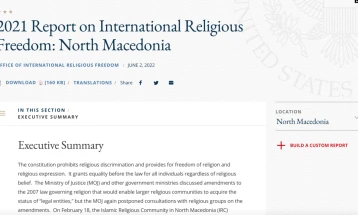 U.S. State Department releases 2021 IRF Report, including state of religious freedom in North Macedonia