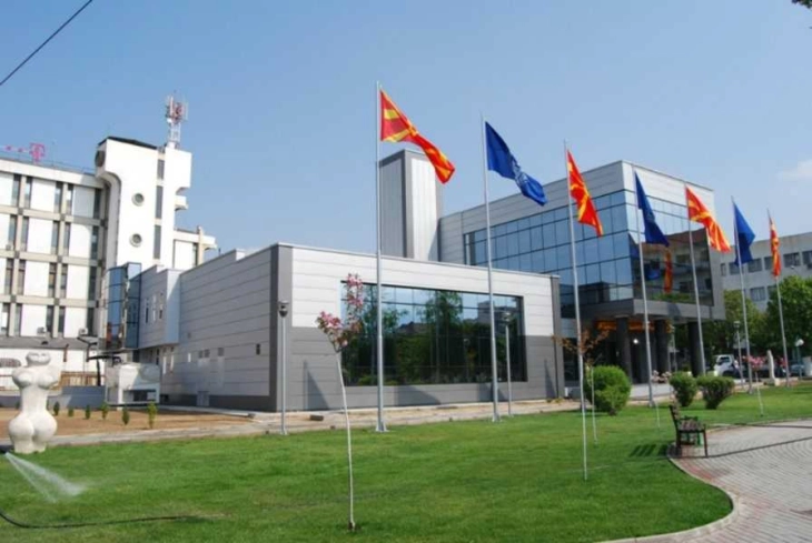 Award for 2021 Greenest Municipality goes to Prilep