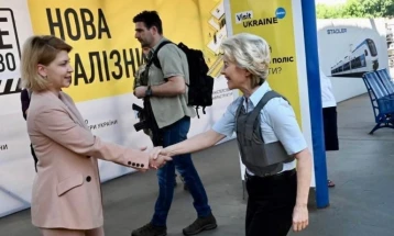 Von der Leyen arrives in Kiev for talks over Ukraine's EU application
