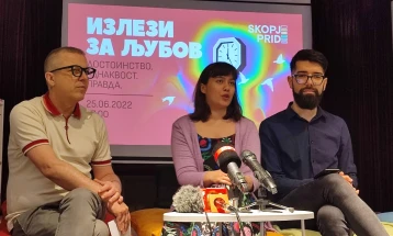 National Network against Homophobia and Transphobia expects a safe Skopje Pride to express protest