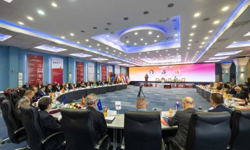 European summit on digitalization in judiciary begins