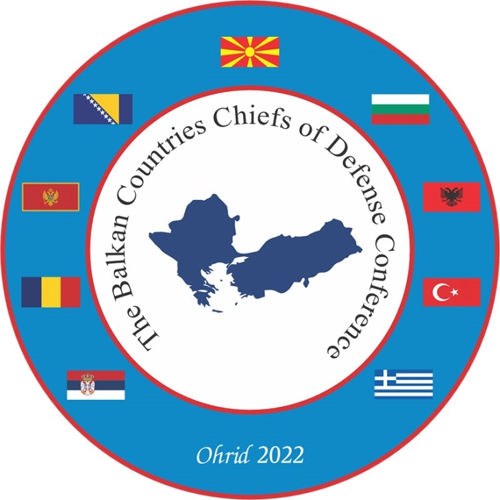 Conference of Balkan chiefs of defense in Ohrid