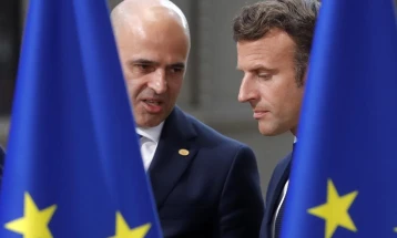 No new proposal for lifting Bulgaria's veto as French EU presidency ends