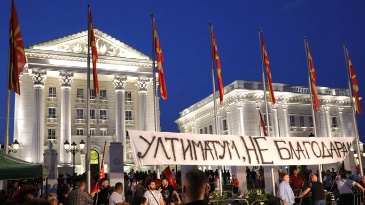 Protest held in Skopje against French proposal