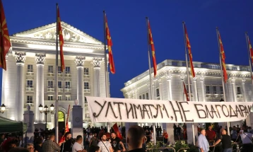 Protest held in Skopje against French proposal