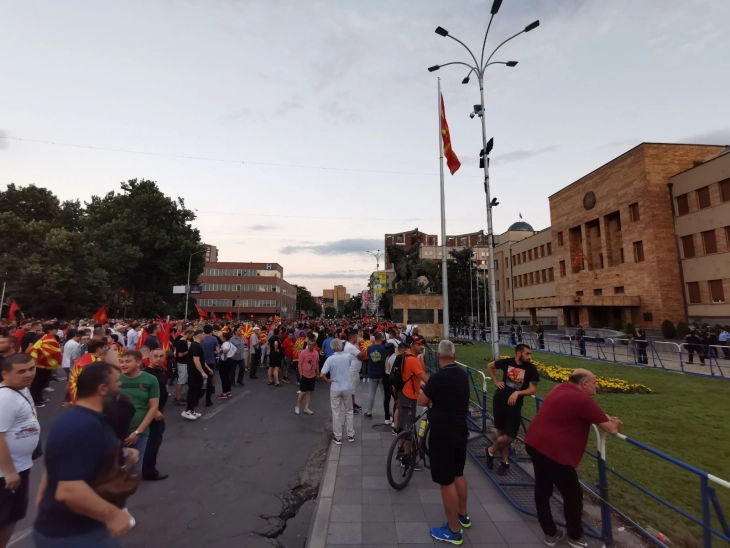 Protest against French proposal takes place in Skopje