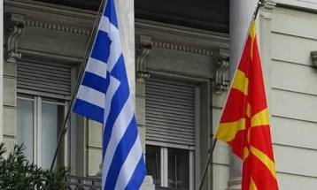 North Macedonia embassy in Athens in contact with Greek authorities after arrests