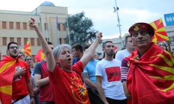 Protest against French proposal takes place in Skopje