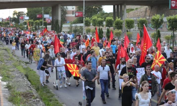 Protest held in Skopje against French proposal