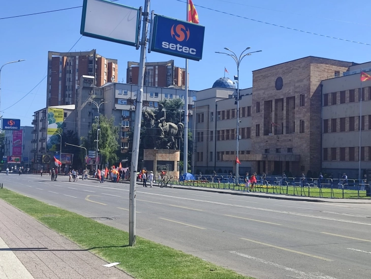 Four arrested during protest in front of Parliament