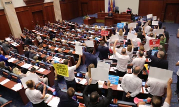 Parliament starts debate on draft-negotiating framework report, opposition MPs blow whistles and vuvuzela trumpets