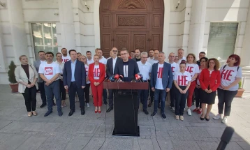 VMRO-DPMNE MPs notarized statements pledging they won't accept constitutional changes 