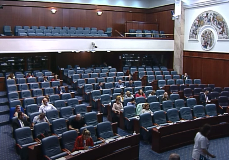 Parliament adopts budget revision