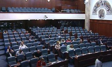 Parliament adopts budget revision