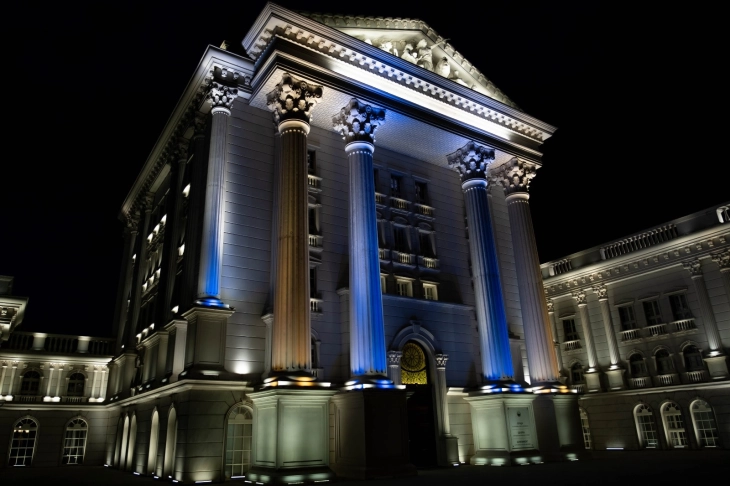 Government and MFA buildings lit up in EU colors