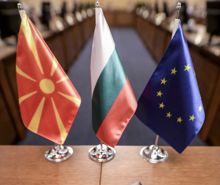Bulgarian members of Bulgarian-Macedonian Friendship Club disapprove of Bulgarian MFA’s not recognizing Macedonian language